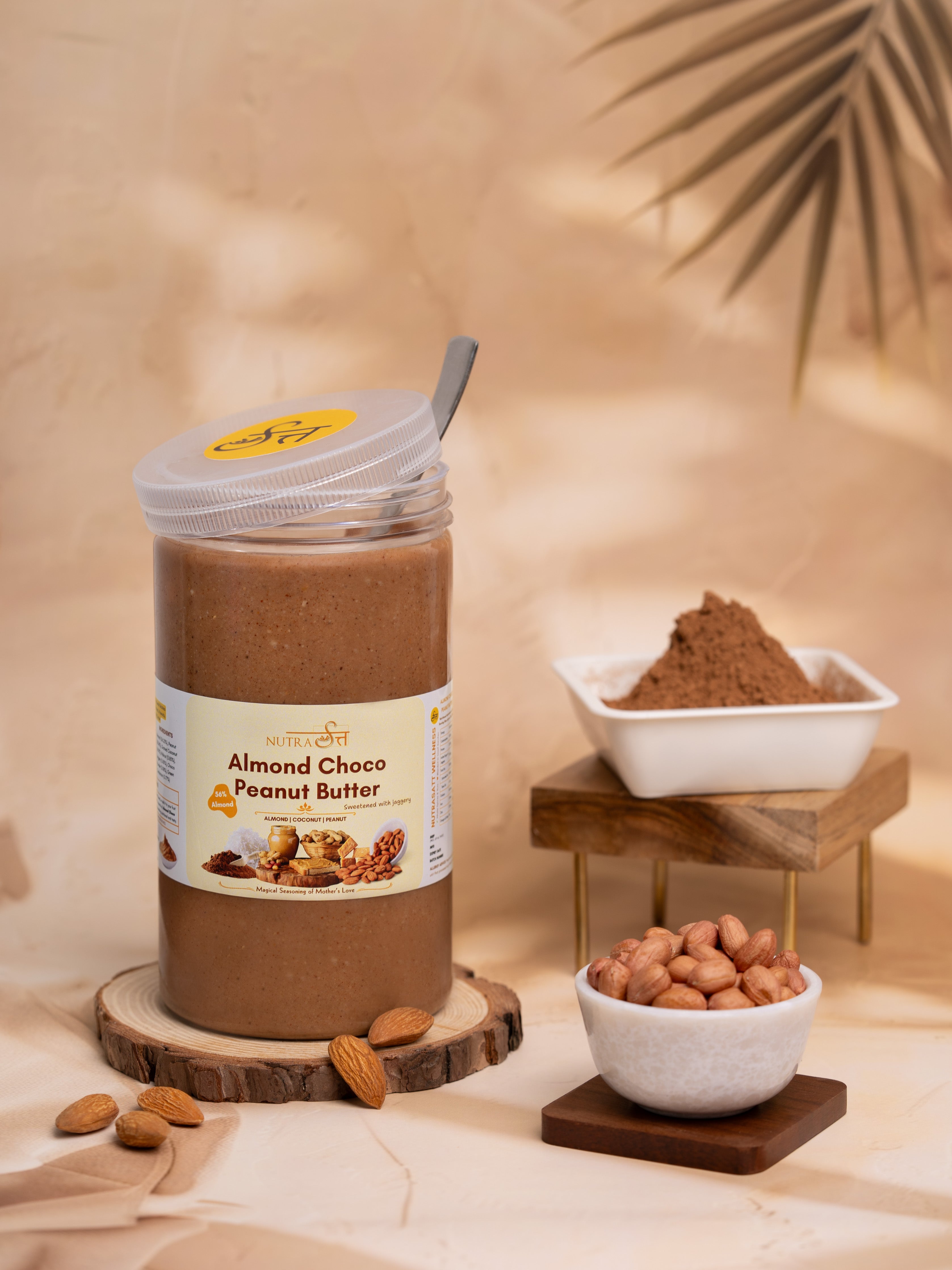 Chocolate Almond Butter
