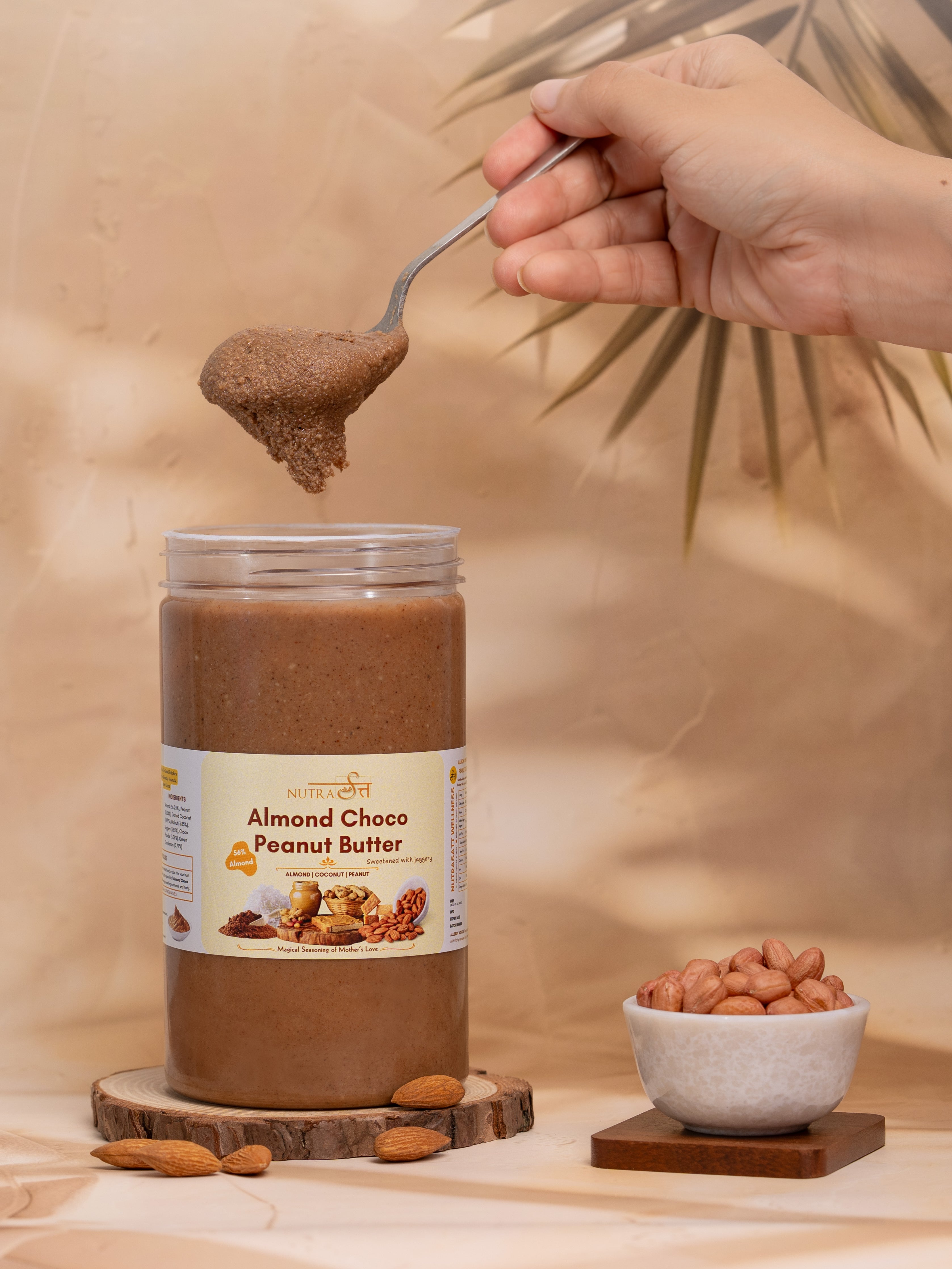 Chocolate Almond Butter