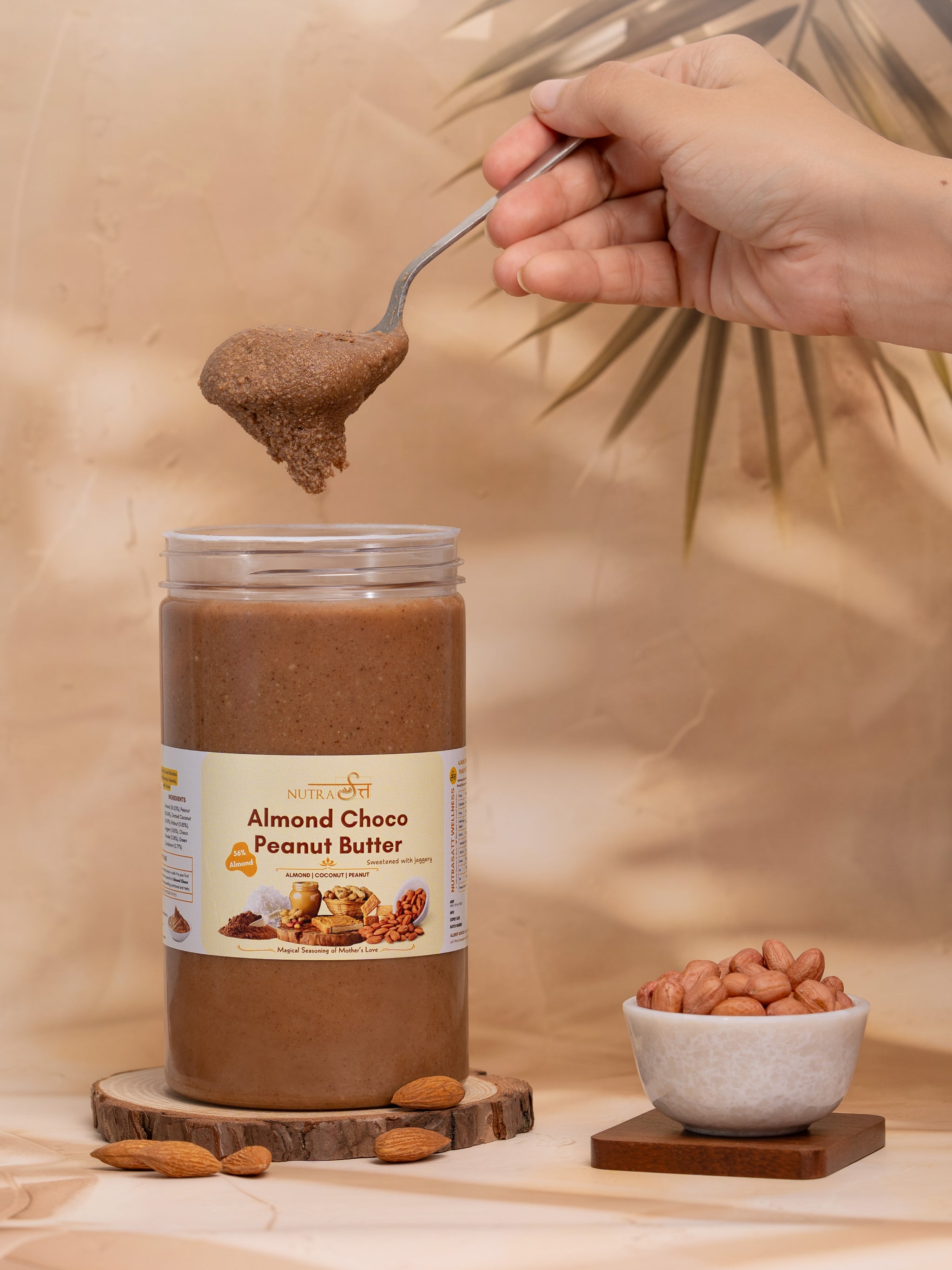 Chocolate Almond Butter